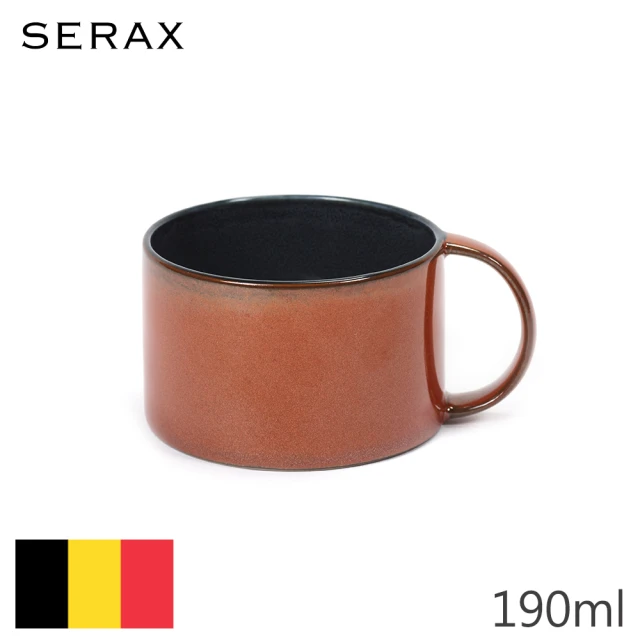 SERAX ALG/咖啡杯/鏽紅/內層深藍(比利時米其林餐瓷家飾)