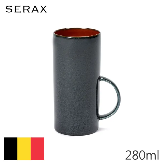 【SERAX】ALG/錐形杯/直高型茶杯/深藍/內層鏽紅(比利時米其林餐瓷家飾)