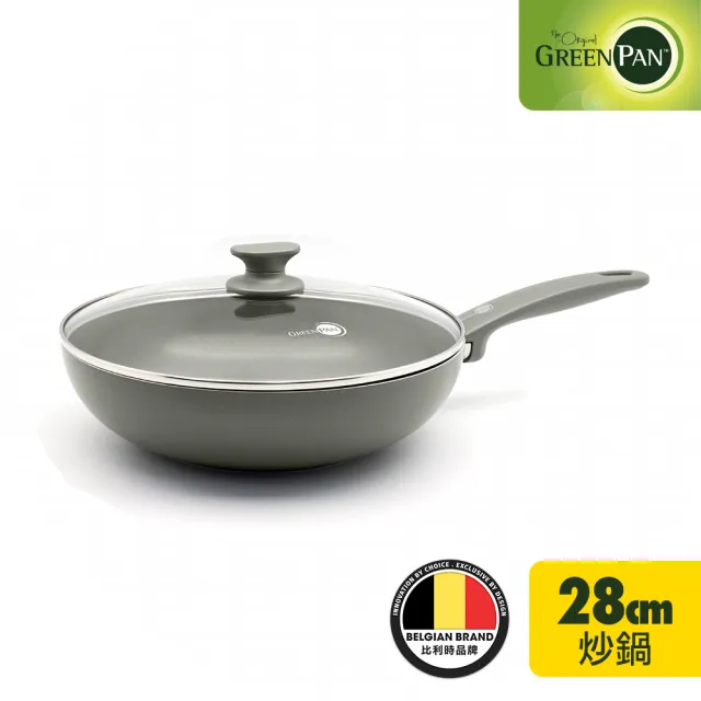 【GreenPan】Cambridge系列28cm陶瓷不沾鍋炒鍋(加蓋)