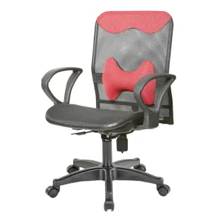 【好室家居】電腦椅辦公椅子8D抗菌網椅(透氣電腦椅推薦 可升降附贈活動腰靠)
