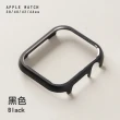 【蘋果庫Apple Cool】Apple Watch S7/6/SE/5/4 45mm  輕量化鋁合金手錶保護殼