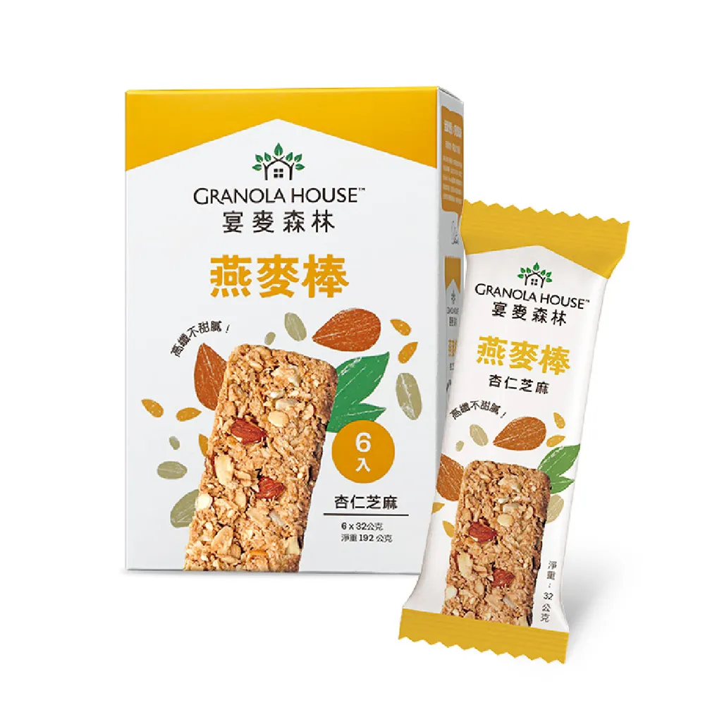 【Granola House】纖脆燕麥棒32gx6支-杏仁芝麻2入組