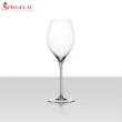【德國Spiegelau】歐洲製Adina Prestige水晶玻璃白酒杯/370ml(奢華鬱金香輕盈款)