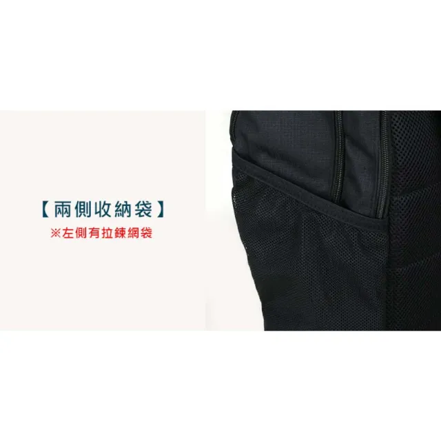 【NIKE 耐吉】雙肩後背包-雙肩包 肩背包 黑白(DH7709-010)