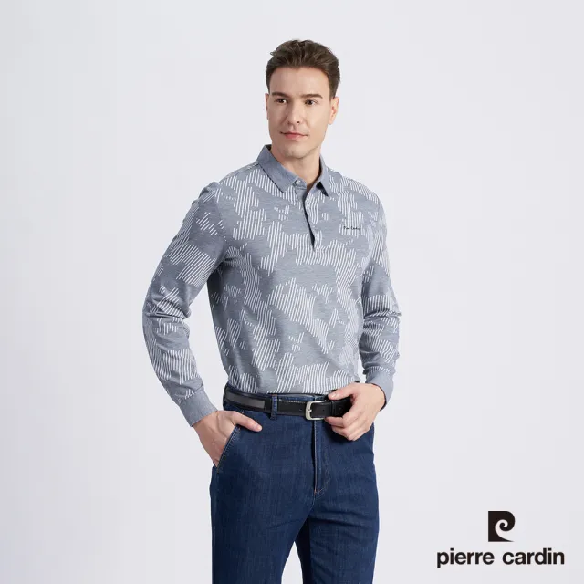 【pierre cardin 皮爾卡登】商務休閒 男款 棉質混紡印花薄長袖POLO衫-丈青色(5215266-38)