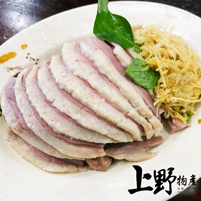 【上野物產】肉嫩鮮甜雲林鹹水鵝 x2包(400g±10%/包 鵝肉)