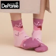 【蒂巴蕾】守護collection-太陽與花-藕紫色(台灣製/設計款襪子/穿搭襪)