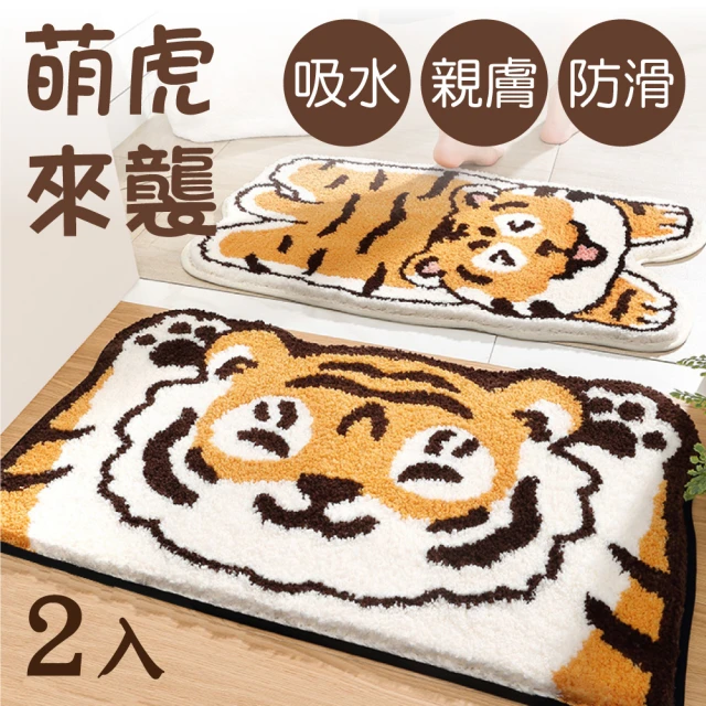 JEN 北歐棉麻地墊床邊毯沙發墊60*130cm塔格拉 推薦