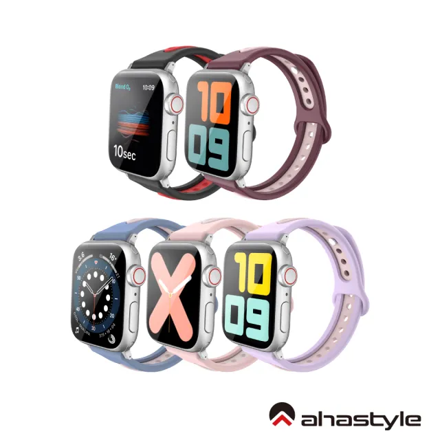 【AHAStyle】Apple Watch S7/8 撞色細錶帶 莫蘭迪色款