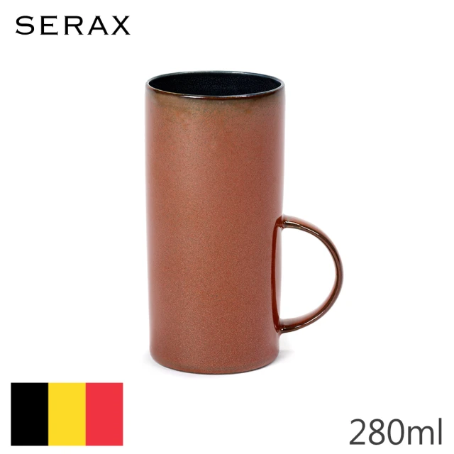 【SERAX】ALG/錐形杯/直高型茶杯/煙鏽紅/內層深藍(比利時米其林餐瓷家飾)