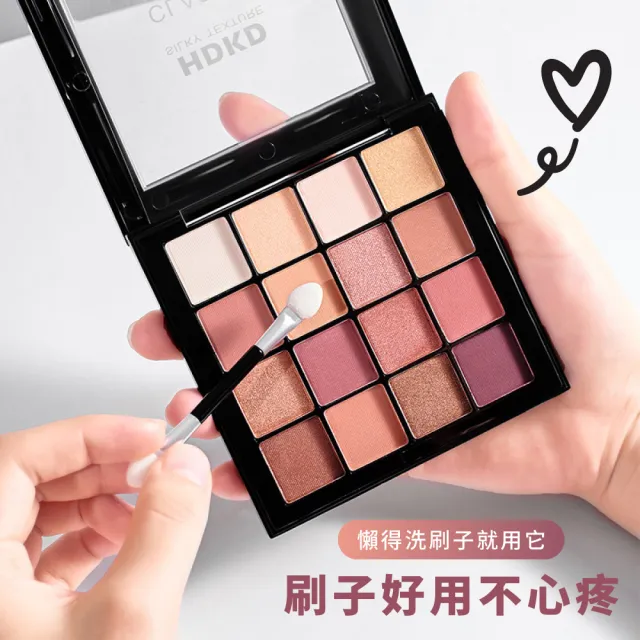 【美妝用品】c綿雙頭眼影棒50支-收納盒裝(便攜 眼妝 彩妝 化妝刷具 化妝工具  暈染棒 雙頭眼影刷 出國旅遊)