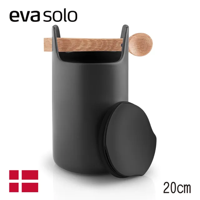 【IUSE】丹麥 Eva Solo Nordic 收納工具筒/黑/20cm(木頭把手/陶瓷/收納筒/附蓋&湯匙)