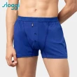 【sloggi Men】ORGANIC COTTON系列寬鬆平口褲 雅痞活力藍(90-520 WL)