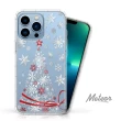 【Meteor】iPhone 13 Pro 6.1吋 奧地利彩鑽空壓防摔手機殼-緞帶聖誕樹(多鑽版)