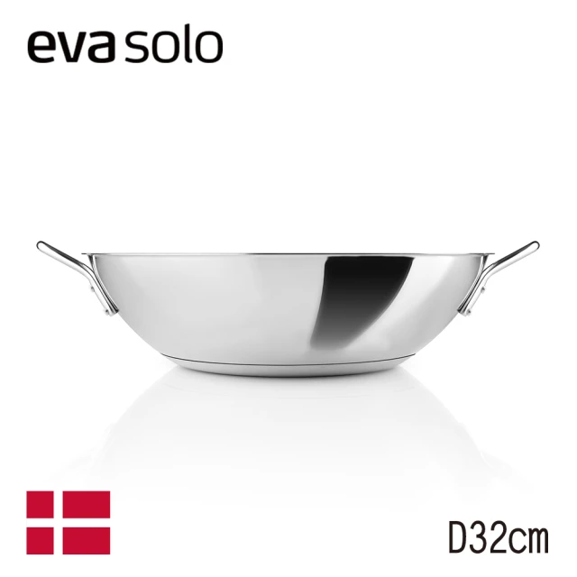 【Eva Solo】Eva Trio陶瓷塗層不沾鍋不鏽鋼炒鍋32cm(TVBS來吧營業中選用品牌)