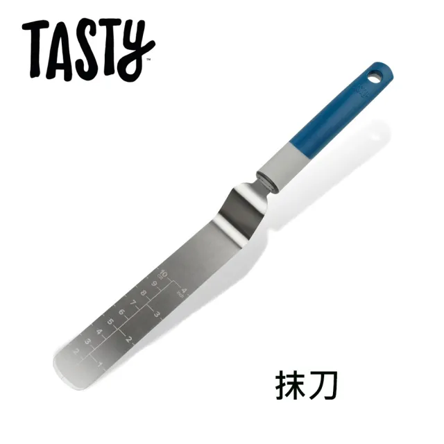 【Tasty】抹刀(蛋糕抹刀 曲柄抹刀)