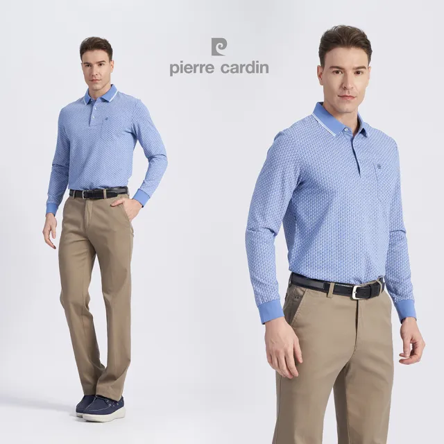 【pierre cardin 皮爾卡登】商務休閒 男款 棉質混紡雙色網眼布印花薄長袖POLO衫-水藍色(5215254-35)