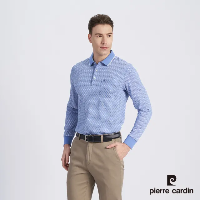 【pierre cardin 皮爾卡登】商務休閒 男款 棉質混紡雙色網眼布印花薄長袖POLO衫-水藍色(5215254-35)