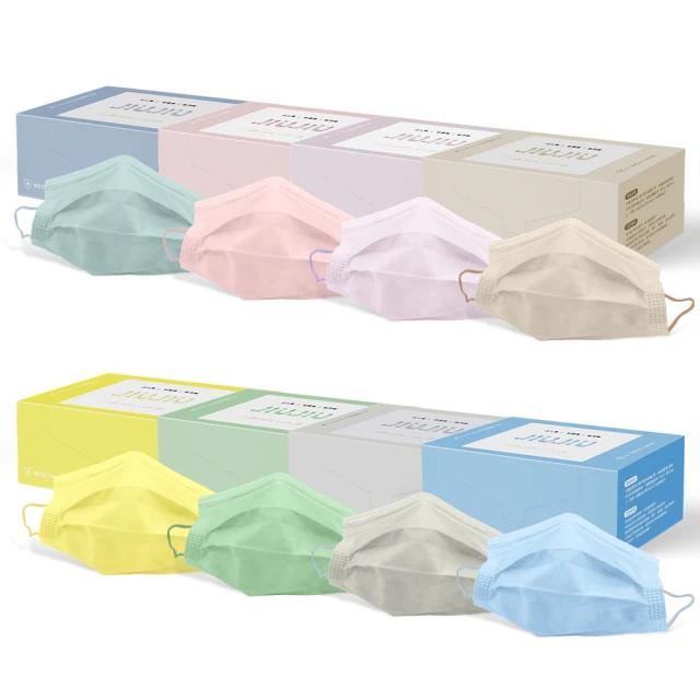 【JIUJIU 親親】輕親系列x4盒 MD雙鋼印(成人醫用口罩30入/盒)