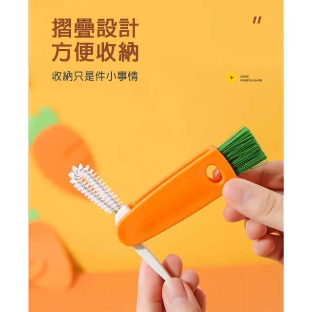 【HL】創意三合一杯蓋清潔刷(5入/組)