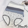 【HanVo】甜美灰藍系中腰內褲 可愛親膚透氣 日系三角褲(5569)