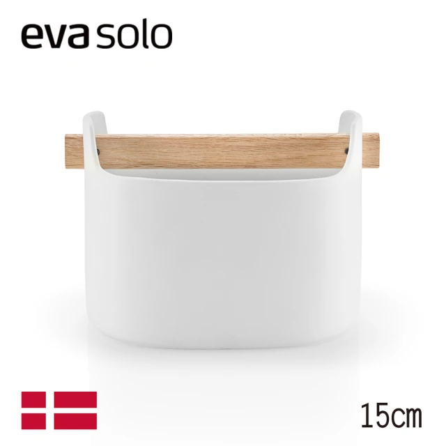 【Eva Solo】丹麥收納工具筒-15cm-白(一個人也能享受的餐廚用品)