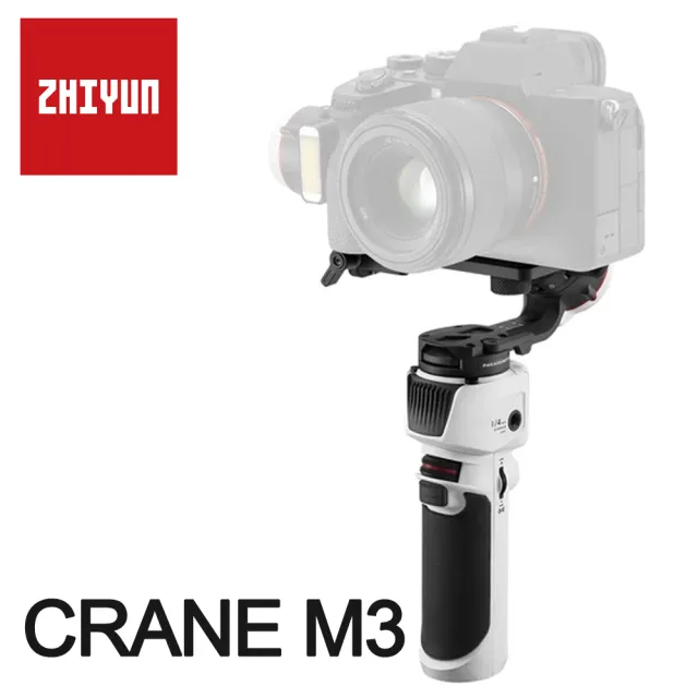 crane m3 新品未使用-