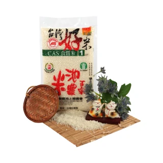【池上農會】台灣好米池農米2.5kgX1包