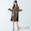 【betty’s 貝蒂思】拼接條紋布綁結洋裝(黃條紋)