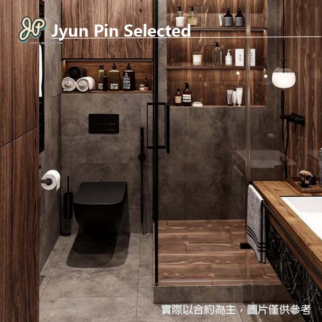 Jyun Pin 駿品裝修 嚴選浴室裝修超值A系列組合(連工帶料含臉盆/馬桶/龍頭/毛巾架/地磚或壁磚)