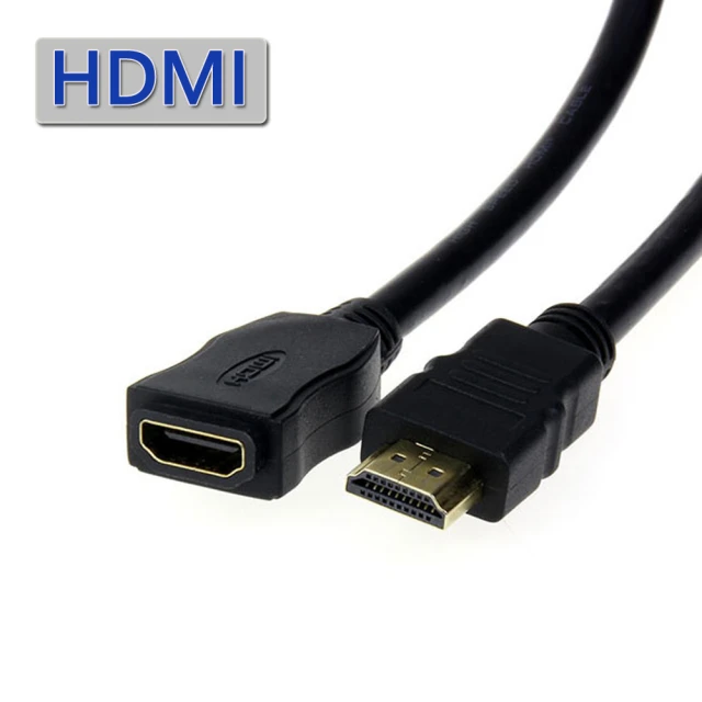 hdmi延長線
