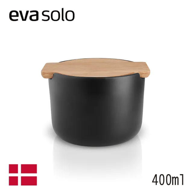 【Eva Solo】丹麥Nordic鹽罐-400ml(一個人也能享受的餐廚用品)