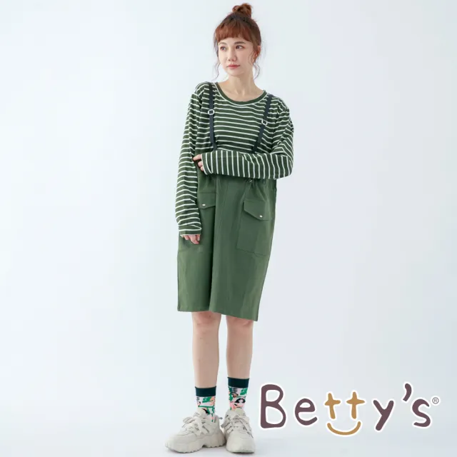 【betty’s 貝蒂思】長版吊帶條紋顯瘦洋裝(深綠)