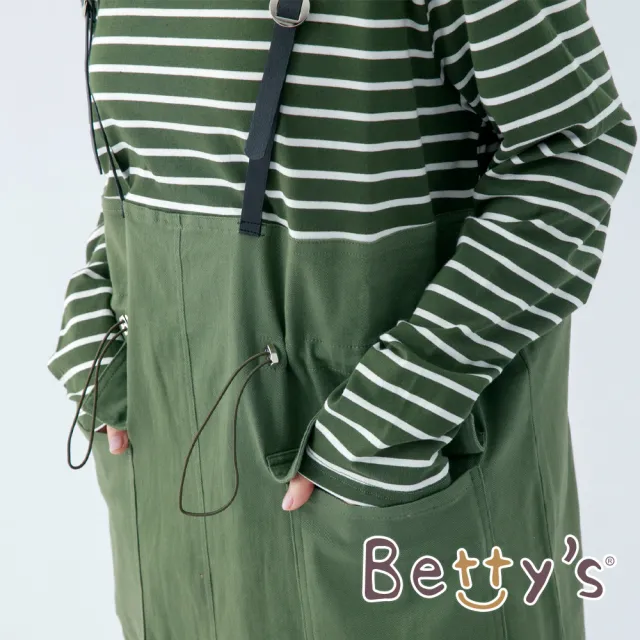 【betty’s 貝蒂思】長版吊帶條紋顯瘦洋裝(深綠)