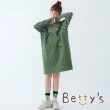 【betty’s 貝蒂思】長版吊帶條紋顯瘦洋裝(深綠)
