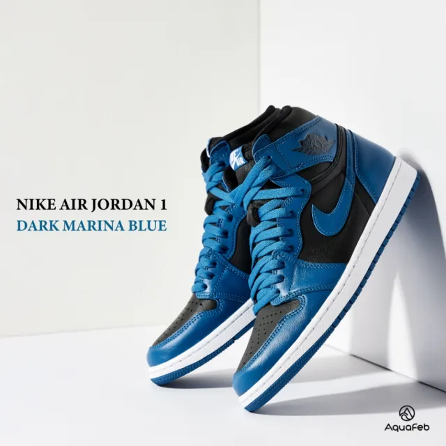 NIKE 耐吉】Air Jordan 1 男鞋女鞋兩色經典AJ1 高筒運動籃球休閒鞋