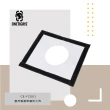 【OneTigris 壹虎】帳篷柴爐防火佈 CE-YCD01-BG