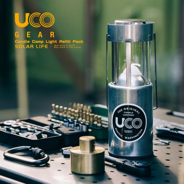 【UCO】燭燈蠟燭3入組 蠟燭營燈補充包 香茅CITRONELLA 9-HOUR CANDLES(露營燭燈 蜜蠟蠟燭 露營燭台燈)