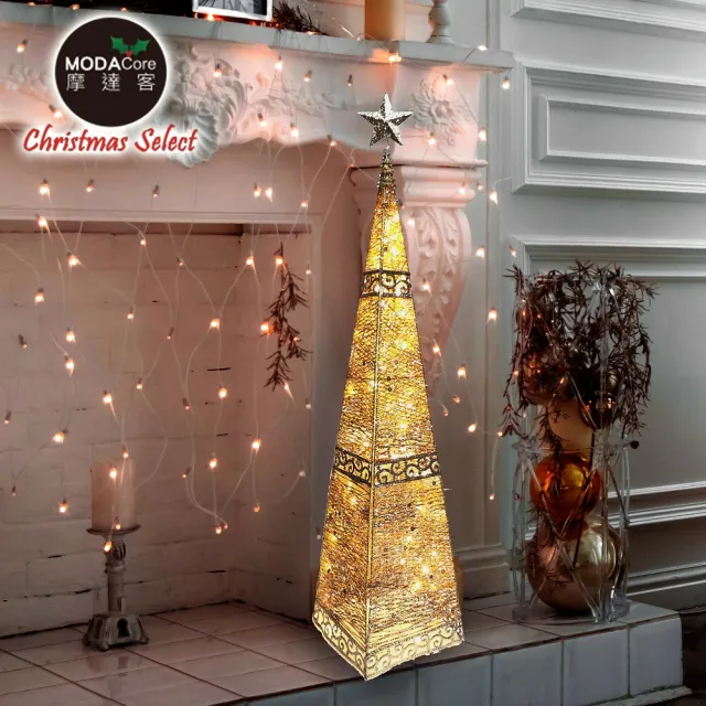 【摩達客】耶誕-180cm復古歐式聖誕裝飾四角樹塔-金色系(LED30燈暖白光插電式燈串-附控制器_中落地型)
