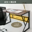 【MAMORU】耐重質感K腳書桌(電腦桌/工作桌/辦公桌/餐桌)