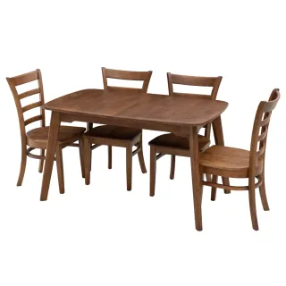 【NITORI 宜得利家居】◎實木餐桌椅五件組 BEITA S 130 伸縮款 MBR(實木餐桌椅組 BEITA) 