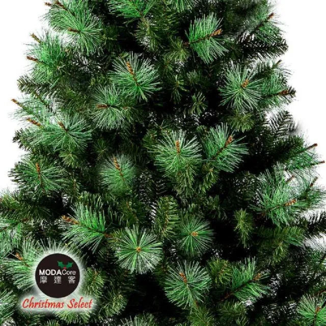 【摩達客】耶誕-7尺/7呎-210cm台灣製PVC+松針深淺綠擬真混合葉聖誕樹-裸樹(不含飾品/不含燈/本島免運費)