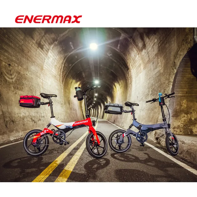【ENERMAX 安耐美】Hybrid 168 雙電池摺疊電動輔助自行車(購車送雙電池/E-BIKE/輔助/動能/單車/小折)