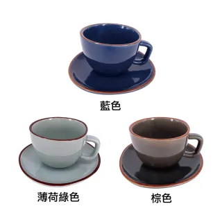 【YU Living 信歐傢居】北歐陶瓷不規則咖啡杯盤組 早餐杯(一杯一盤/200ml/3色/藍色/棕色/薄荷綠色)
