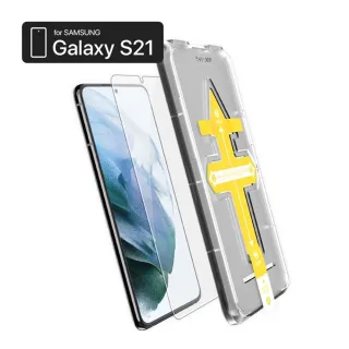 【ZIFRIEND】Samsung Galaxy S21+6.7吋零失敗薄晶保護貼/ZF-S21P