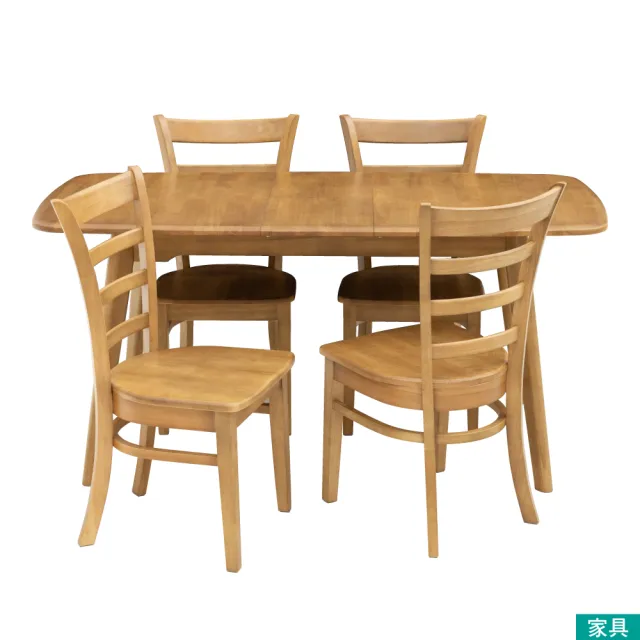 【NITORI 宜得利家居】◎實木餐桌椅五件組 BEITA S 130 伸縮款 LBR(實木餐桌椅組 BEITA)