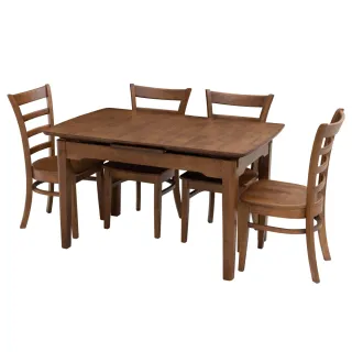 【NITORI 宜得利家居】◎實木餐桌椅五件組 BEITA Z 130 伸縮款 MBR(實木餐桌椅組 BEITA)