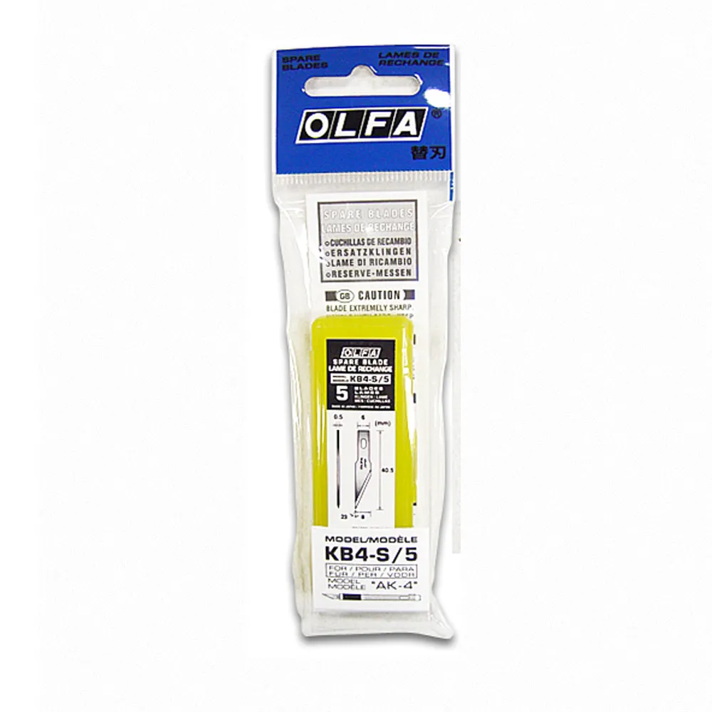 【OLFA】OLFA KB4-S/5 筆刀刀片(5片入)