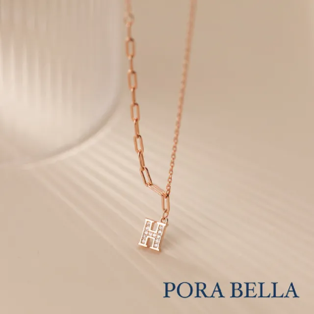 【Porabella】925純銀鋯石項鍊 H字母純銀項鍊 輕奢設計感新款吊墜 Necklace VIP尊榮包裝 1件免運