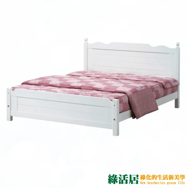 【綠活居】米艾歐 法式白5尺雙人實木床台(不含床墊)